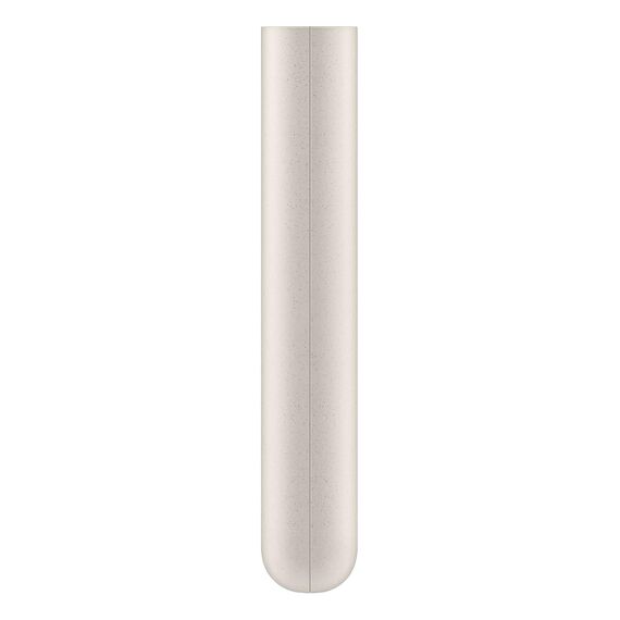 Powerbank Samsung EB-P4520XUEGEU 20000 mAh 3x USB-C 45W SFC - beige - Powerbanks - Smartphone Chargers - Techbox