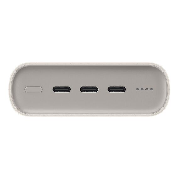 Powerbank Samsung EB-P4520XUEGEU 20000 mAh 3x USB-C 45W SFC - beige - Powerbanks - Smartphone Chargers - Techbox