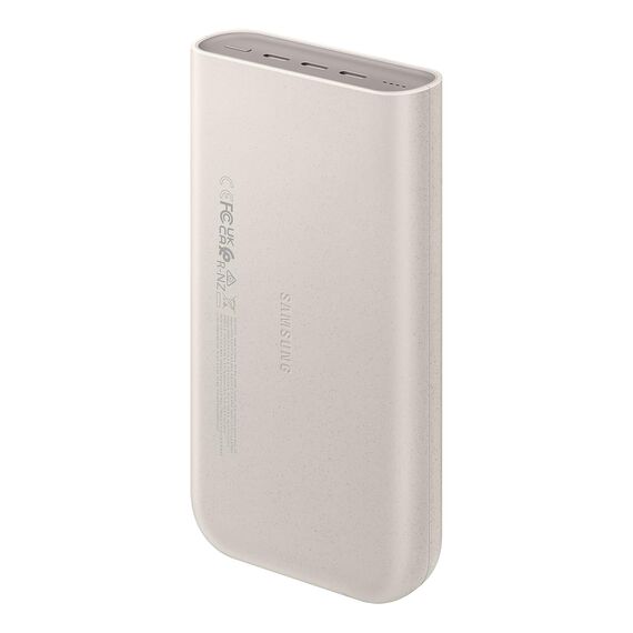 Powerbank Samsung EB-P4520XUEGEU 20000 mAh 3x USB-C 45W SFC - beige - Powerbanks - Smartphone Chargers - Techbox