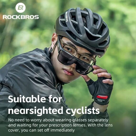 Rockbros SP304 Polarized Cycling Glasses - Black | Techbox