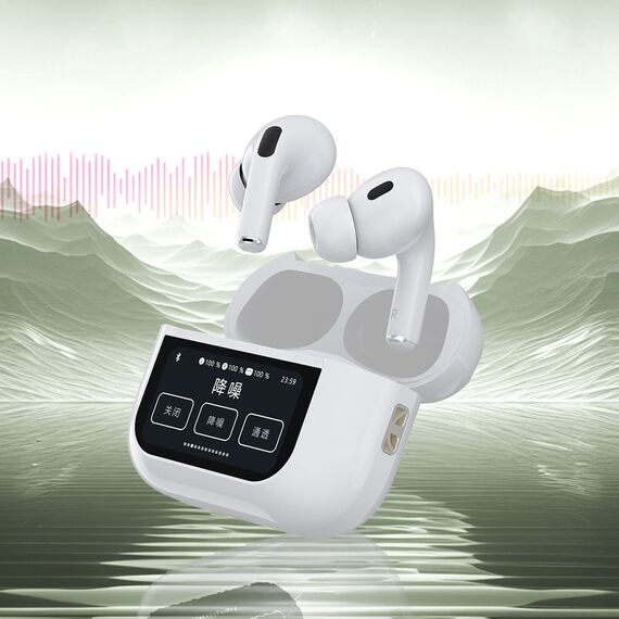Dudao U19 in-ear TWS wireless Bluetooth 5.3 headphones with LED display - white | Techbox
