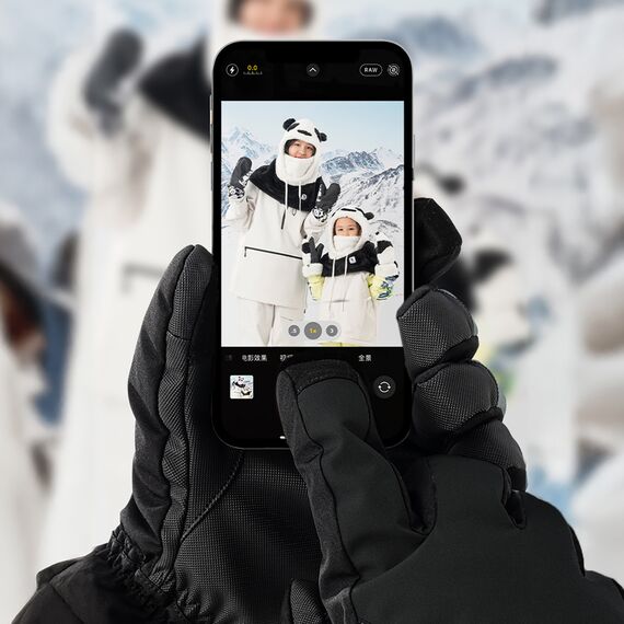 Qunature Ski Gloves - Finger Style Black M | Techbox