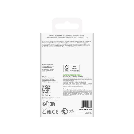 Puro 10W TPE USB-A - USB-C Cable 2m - White - Cables & Adapters - Cables & Accessories - Techbox