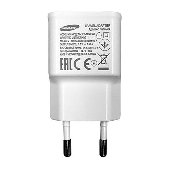 Samsung EP-TA50EWE 8W USB-A Wall Charger with MicroUSB Cable ECB-DU4AWE (Bulk - Replacement Packaging) - White - Travel Chargers - Smartphone Chargers - Techbox