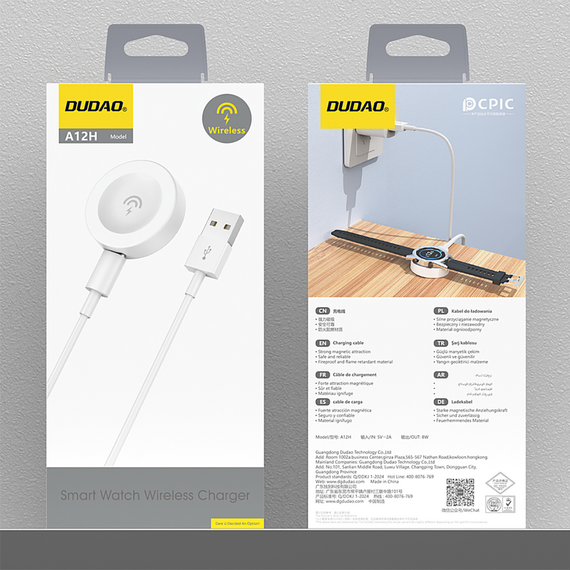 Dudao A12H Wireless Charger for Huawei Smartwatches - White | Techbox