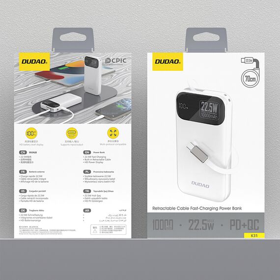 Dudao K31 10000 mAh 22.5W PD Powerbank with Built-in Cable - White - Travel Chargers - Smartphone Chargers - Techbox