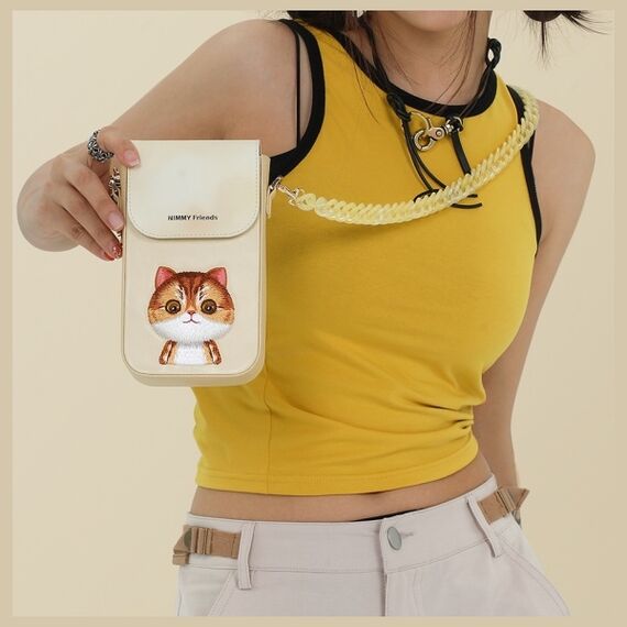 Nimmy Big Eyed Pet 2.0 Cat Phone Bag - Green