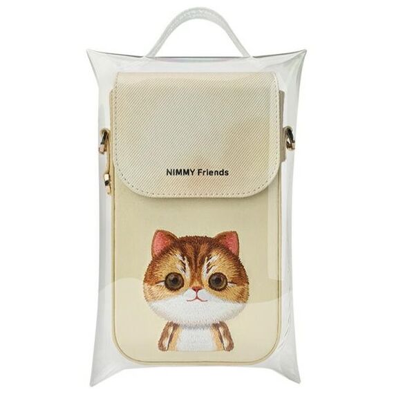 Nimmy Big Eyed Pet 2.0 Cat Phone Bag - Green