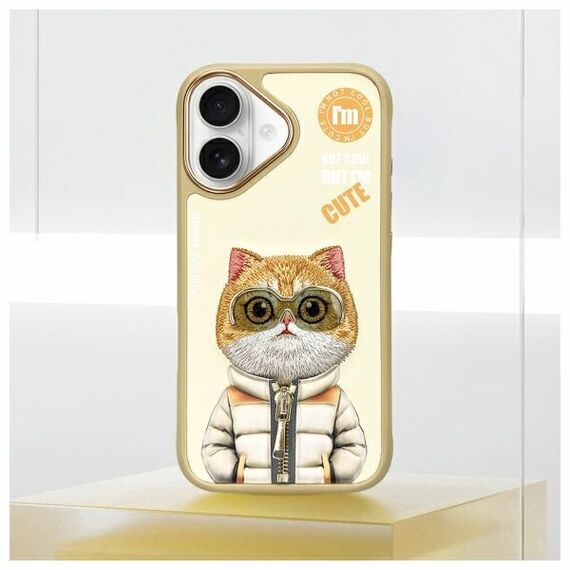 Nimmy Cool&amp;Cute 2.0 Cat Case for iPhone 16 - Green | Techbox