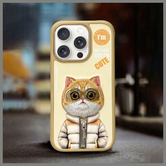 Nimmy Cool&amp;Cute 2.0 Cat Case for iPhone 16 Pro Max - Green | Techbox