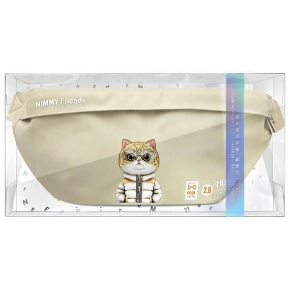 Nimmy Crossbody Cool&amp;Cute 2.0 Cat Shoulder Bag - Green