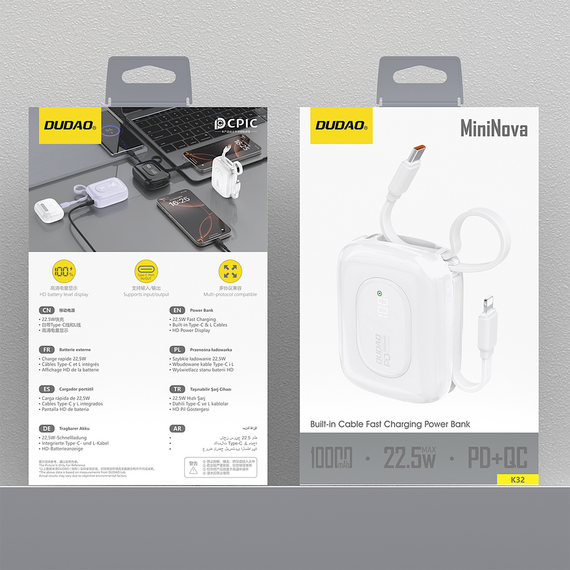 Dudao K32 22.5W 10000 mAh Powerbank with Built-in USB-C/ Lightning Cable - White | Techbox