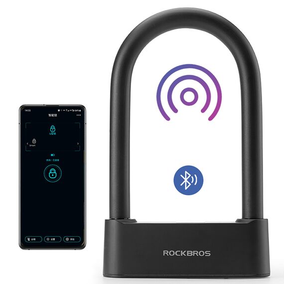 Rockbros 32210818001 SMART Bicycle Lock with Fingerprint Reader and Bluetooth Connectivity - Black | Techbox