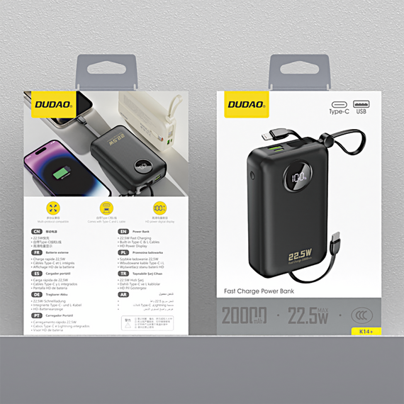 Dudao K14+ Powerbank 20000mAh 22.5W USB-C / USB-A / Built-in Lightning and USB-C Cables - Black | Techbox