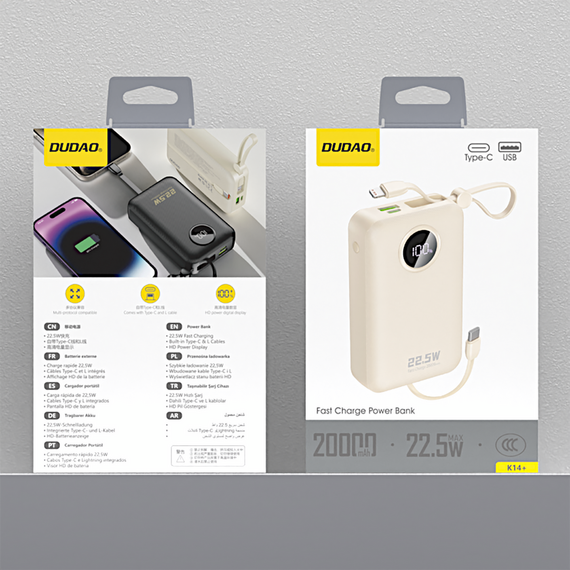 Dudao K14+ Powerbank 20000mAh 22.5W USB-C / USB-A / Built-in Lightning and USB-C Cables - White | Techbox