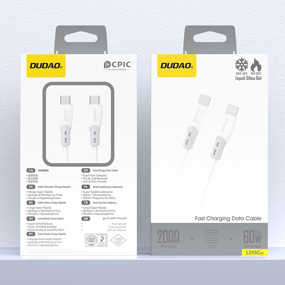 Dudao L25SC 60W USB-C - USB-C Cable with Soft Silicone Braid 2m - White | Techbox