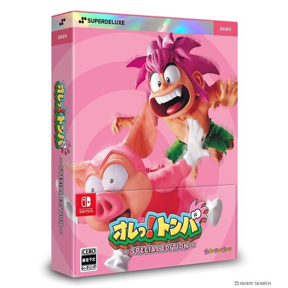 Tomba Special (Deluxe Edtion) (Import) / Nintendo Switch | Techbox