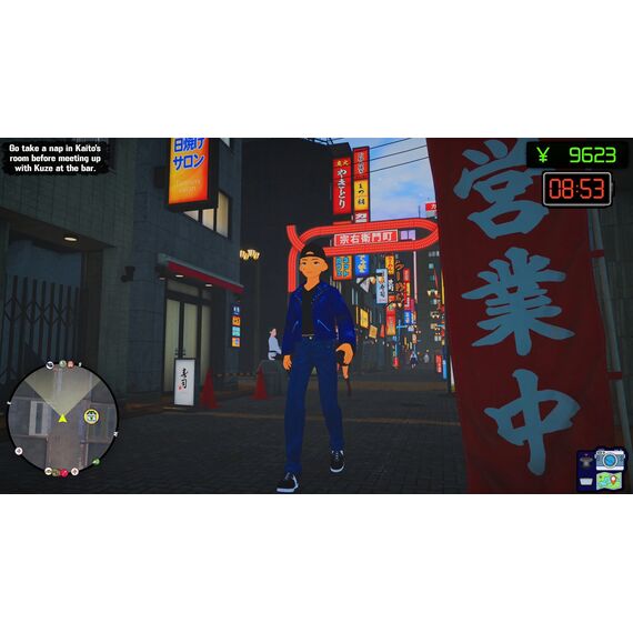 Hood Story: Kaito Yamazaki / PlayStation 5 - PS5 Games - Games - Techbox