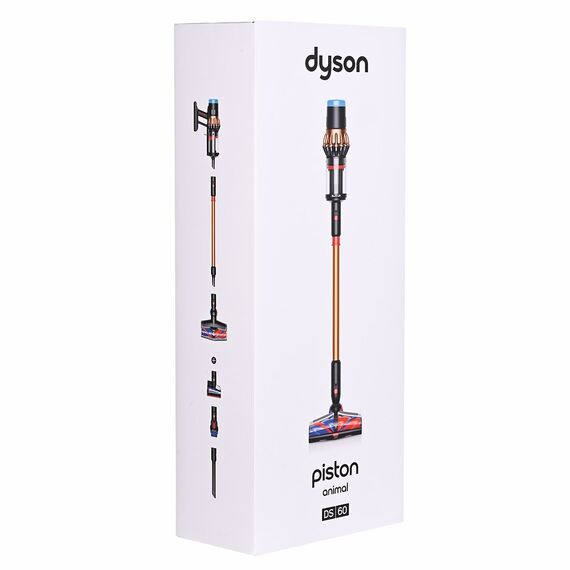 Vacuum cleaner DYSON V16 Piston Animal 900 W | Techbox