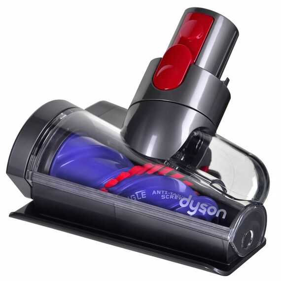 DYSON GEN 5 Detect Absolute vacuum cleaner | Techbox