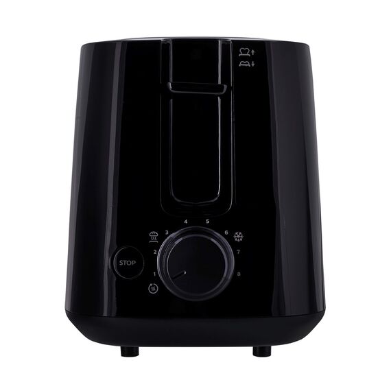 Philips Daily Collection HD2581/90 Toaster | Techbox