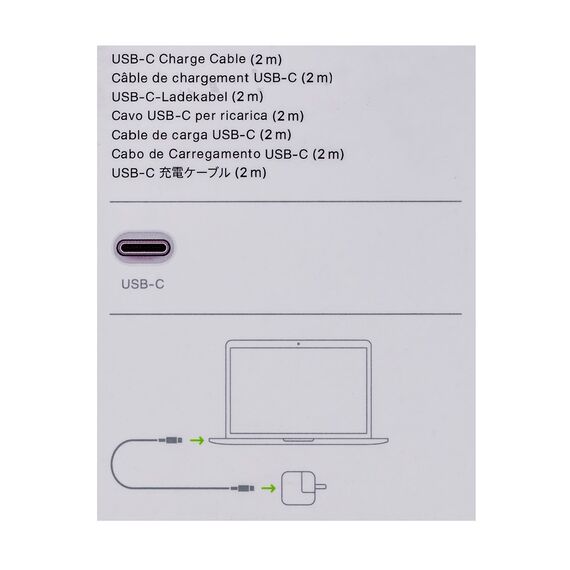 Apple USB-C Charge Cable (2m) | Techbox