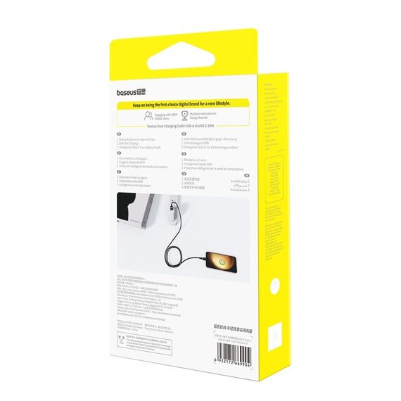 Baseus Dura USB Type A to Type C 60 W fast charging cable 2 m Black, Gold - Cables & Adapters - Cables & Accessories - Techbox