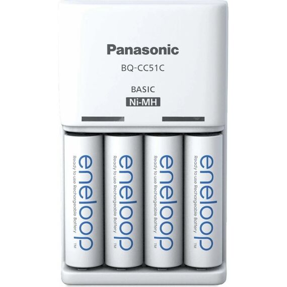 Battery charger PANASONIC Eneloop Basic BQ-CC51 + 4x AA 2000 mAh (K-KJ51MCD40E) - Batteries & Chargers - Consumables - Techbox