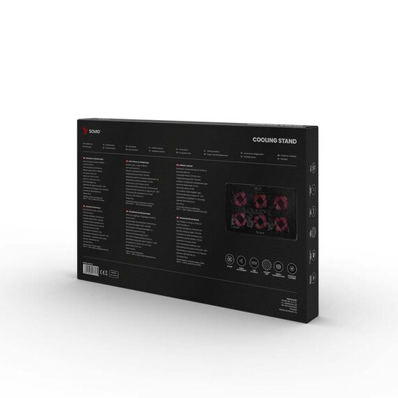Laptop cooling pad, 6 backlit fans, 2000 RPM, SAVIO COS-01 | Techbox