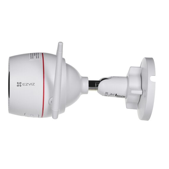 IP CAMERA EZVIZ H3C 2K CS-H3C-R100-1K3WKFL | Techbox