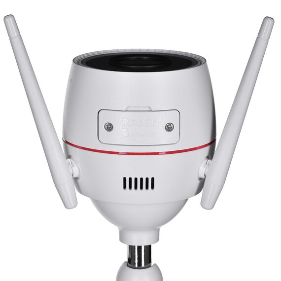 IP CAMERA EZVIZ H3C 2K CS-H3C-R100-1K3WKFL | Techbox