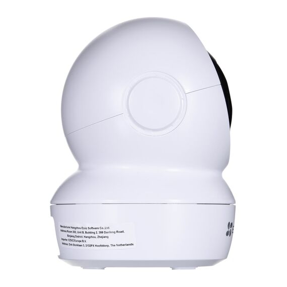 IP CAMERA EZVIZ H6C 2K+ | Techbox