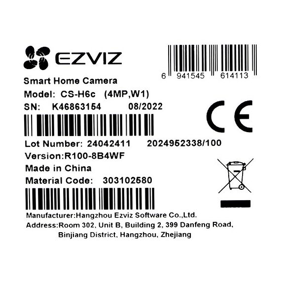 IP CAMERA EZVIZ H6C 2K+ | Techbox