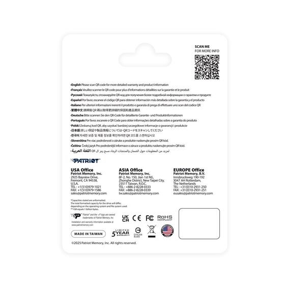 SSD Patriot Viper P410 M.2 PCI-Ex4 NVMe 1.4 2TB 5GB/s (P410P2TBM28H) | Techbox