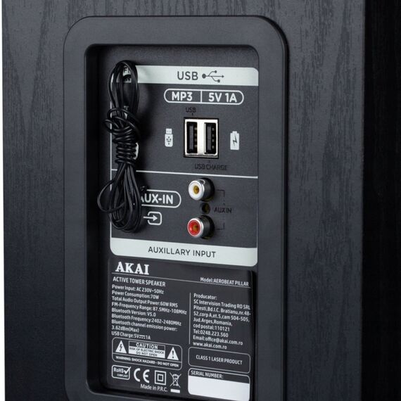 AKAI AEROBEAT PILLAR Active Speaker | Techbox