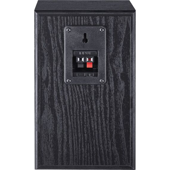 Magnat Monitor S10 D 2-way Black Wired 60 W | Techbox