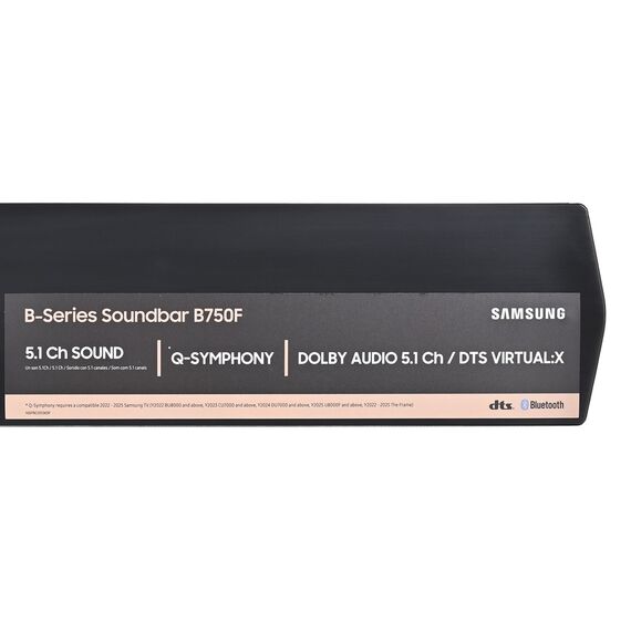 Samsung B750F B-Series 5.1ch Soundbar with Subwoofer (2025) | Techbox