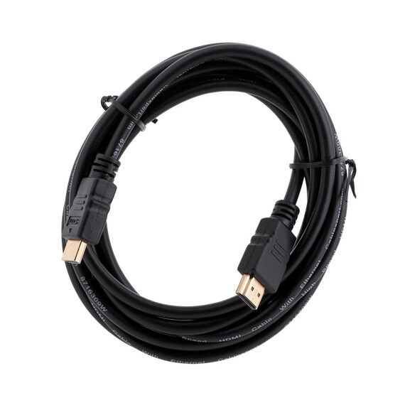 Gembird 7.5m HDMI M/M HDMI cable HDMI Type A (Standard) Black - Monitor Cables - Cables & Adapters - Techbox