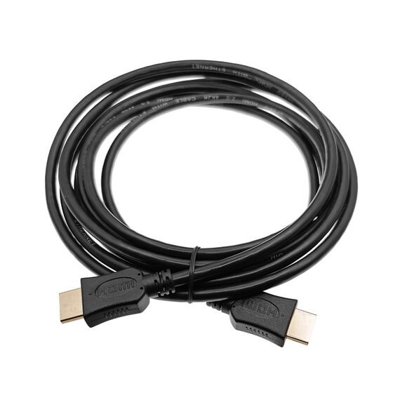Alantec AV-AHDMI-7.0 HDMI cable 7m v2.0 High Speed with Ethernet - gold plated connectors - Monitor Cables - Cables & Adapters - Techbox