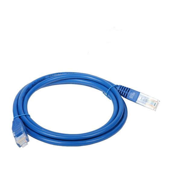 Alantec KKU5NIE0.5 networking cable 0.5 m Cat5e U/UTP (UTP) Blue | Techbox