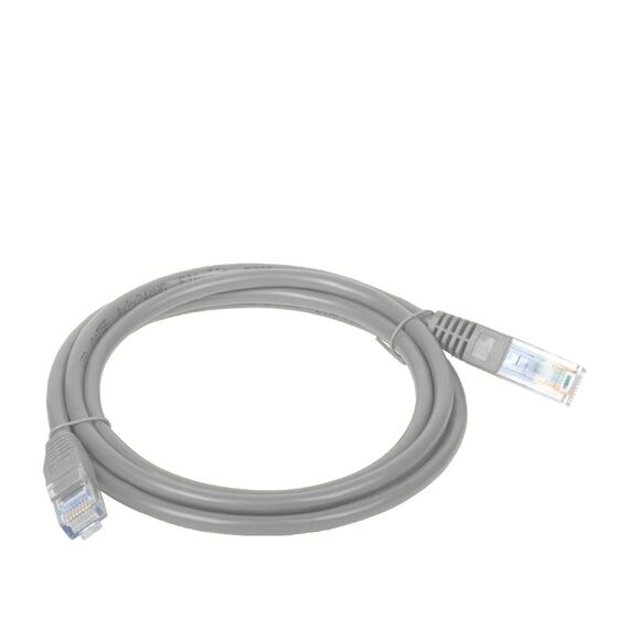 Alantec KKU5SZA2 network cable 0.5 m Cat5e U/UTP (UTP) Gray - Network & Phone Cables - Cables & Adapters - Techbox