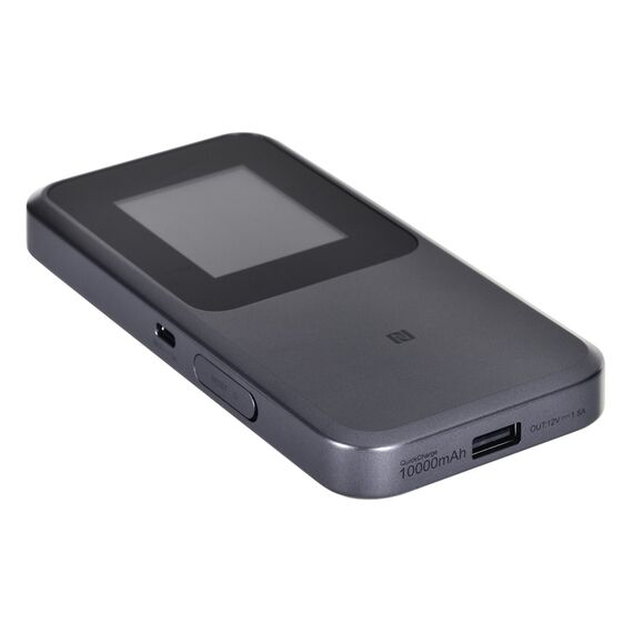 Router ZTE MU5120 5G - Modem & Routers - Network Devices - Techbox