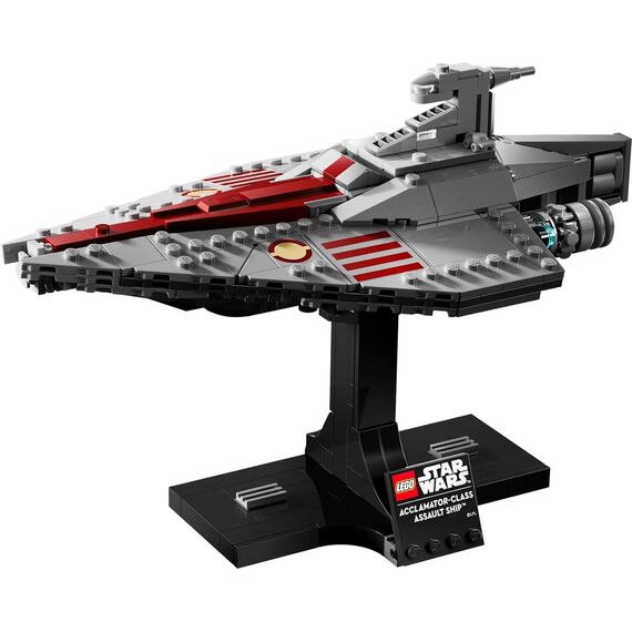 LEGO STAR WARS 75404 Acclamator-Class Assault Ship |  Techbox