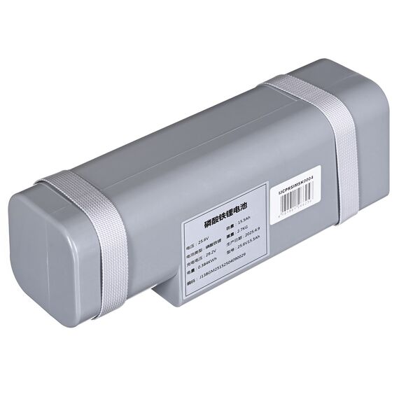 Rosiwit Pilot One Lite Battery for the cleaner | Techbox