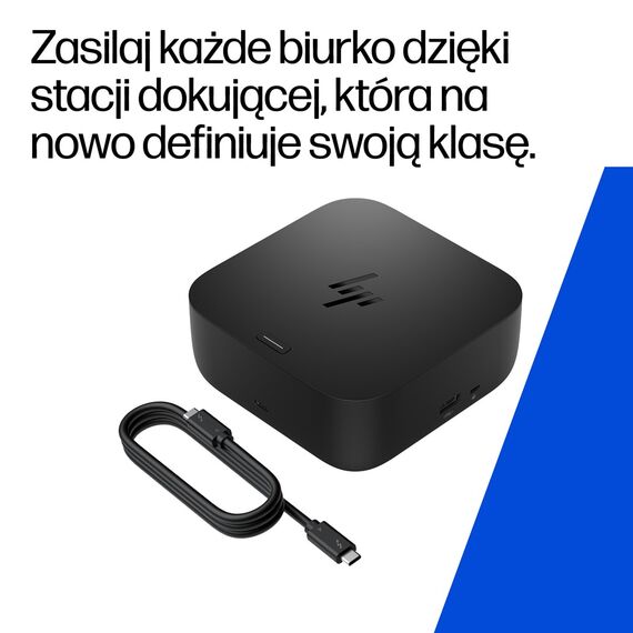 HP USB-C 100W G6 Dock | Techbox