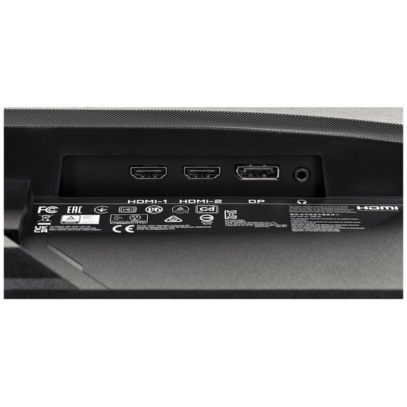 GIGABYTE GS25F2A 25" FHD Gaming Monitor - 1920 x 1080, 240Hz, 1ms, 300 cd/m², Display HDR 10, HDMI 2.0, Displayport 1.4 - Monitors - Monitors & Mounts - Techbox