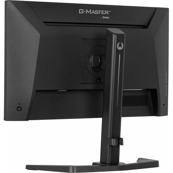 iiyama G-MASTER GB2441HSU-B1 computer monitor 60.5 cm (23.8") 1920 x 1080 pixels Full HD LED Black | Techbox