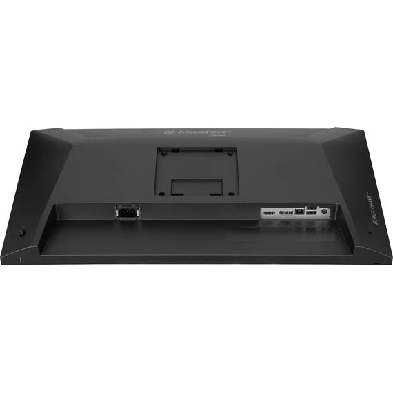 iiyama G-MASTER GB2441HSU-B1 computer monitor 60.5 cm (23.8") 1920 x 1080 pixels Full HD LED Black | Techbox