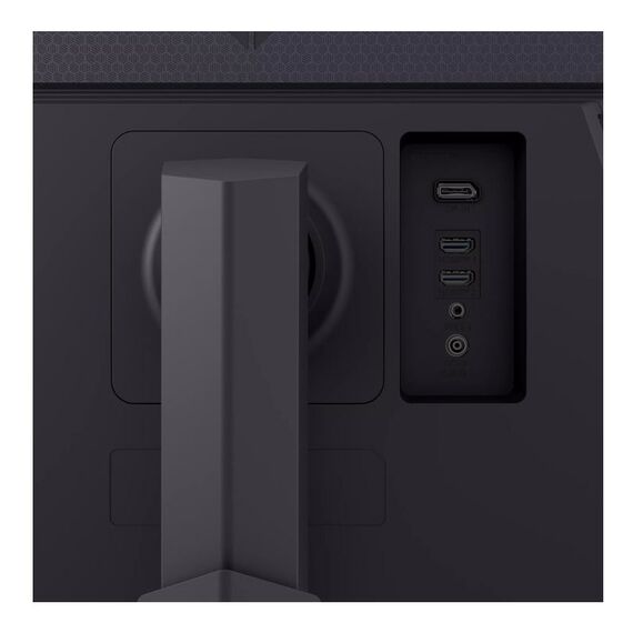 LG 27GS75Q-B computer monitor 68.6 cm (27") 2560 x 1440 pixels Quad HD Black - Monitors - Monitors & Mounts - Techbox