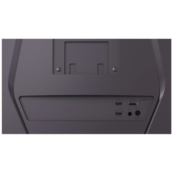LG 32G600A-B computer monitor 81.3 cm (32") 2560 x 1440 pixels Quad HD LCD Black - Monitors - Monitors & Mounts - Techbox